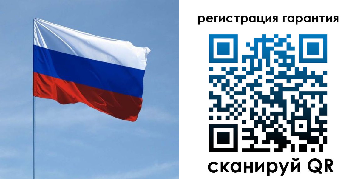 прописка регистрация в Елабуге
