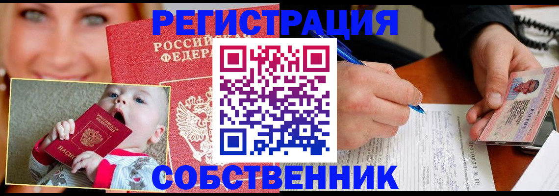 форма 3 в Елабуге